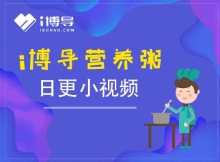 活动作品