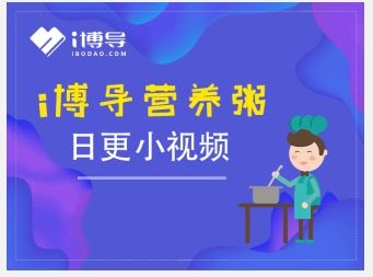 活动作品