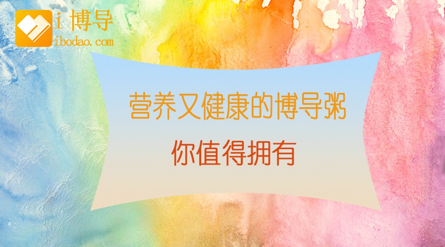 活动作品
