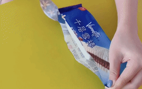 BTR0003[00_00_01--00_00_21].gif