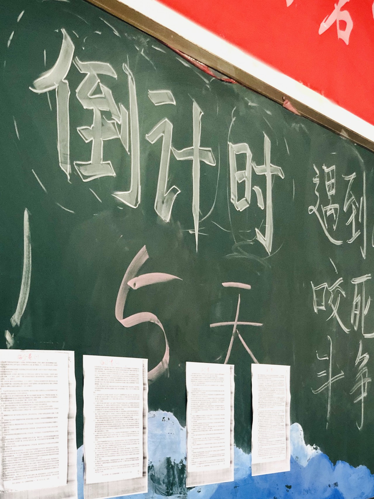微信图片_20200701180112.jpg