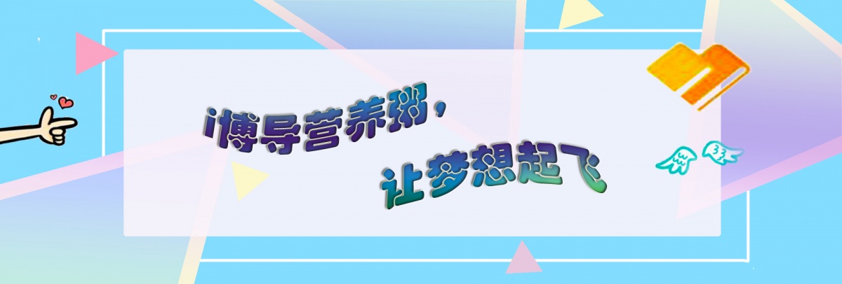 活动作品
