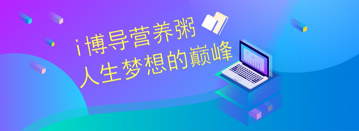 活动作品