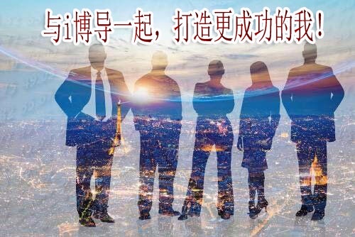 活动作品