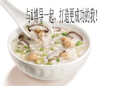 活动作品