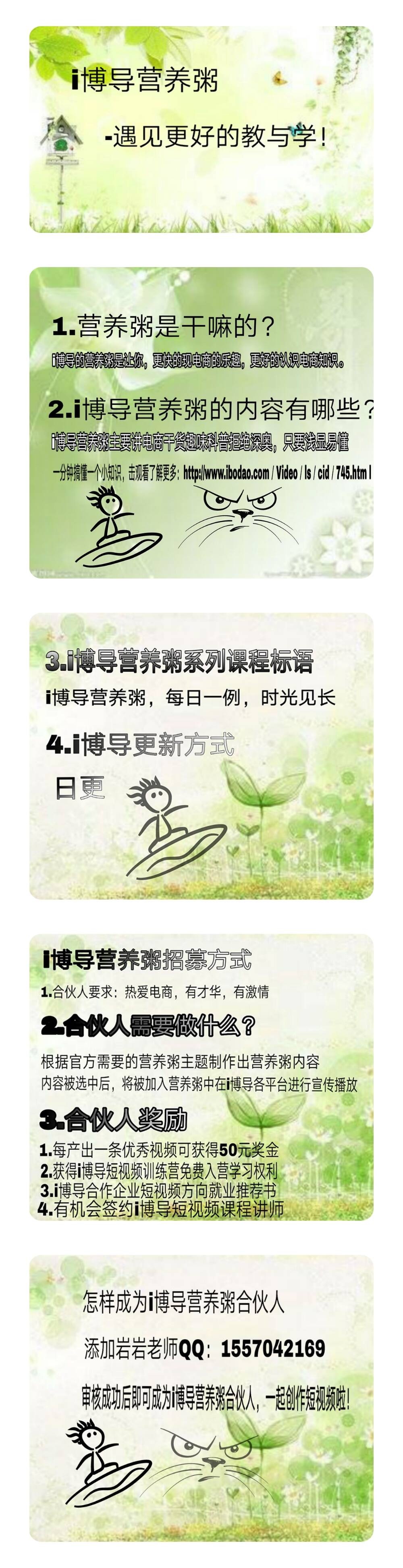 QQ图片20181113211952.jpg