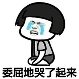 u=2062073394,4258105642&fm=26&gp=0.jpg