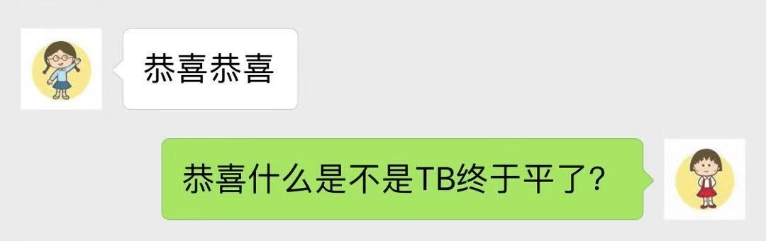 微信图片_20181128113720.jpg