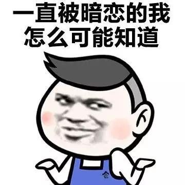 u=1047498886,2695192922&fm=26&gp=0.jpg