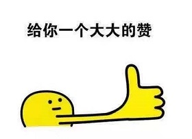 微信图片_20181130120026.jpg
