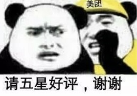 微信图片_20181129181646.jpg