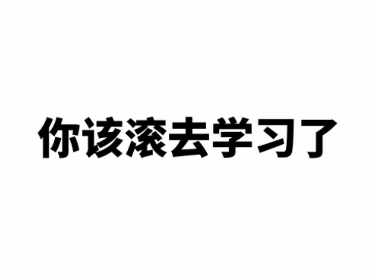 微信图片_20181207142339.jpg