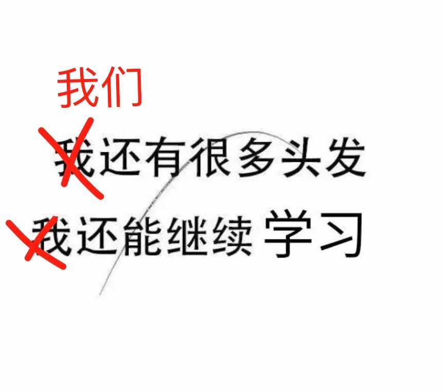 微信图片_20181207143124.jpg