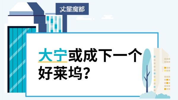 微信图片_20190110115027.jpg