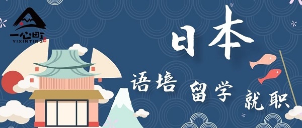 一心町頭圖2.jpg