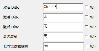 高效玩电脑的软件