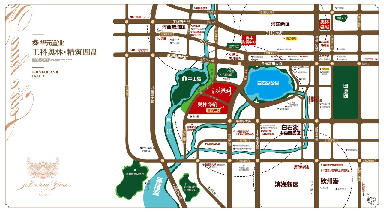 0428区位图.jpg