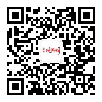 qrcode_for_gh_e90308c0654d_344.jpg