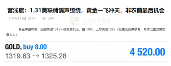 周四亚盘1319-1325_副本.png