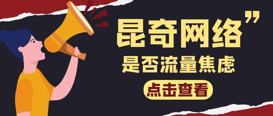 图怪兽_79bf0457497a2466df0736b5410e234b_87058.jpg