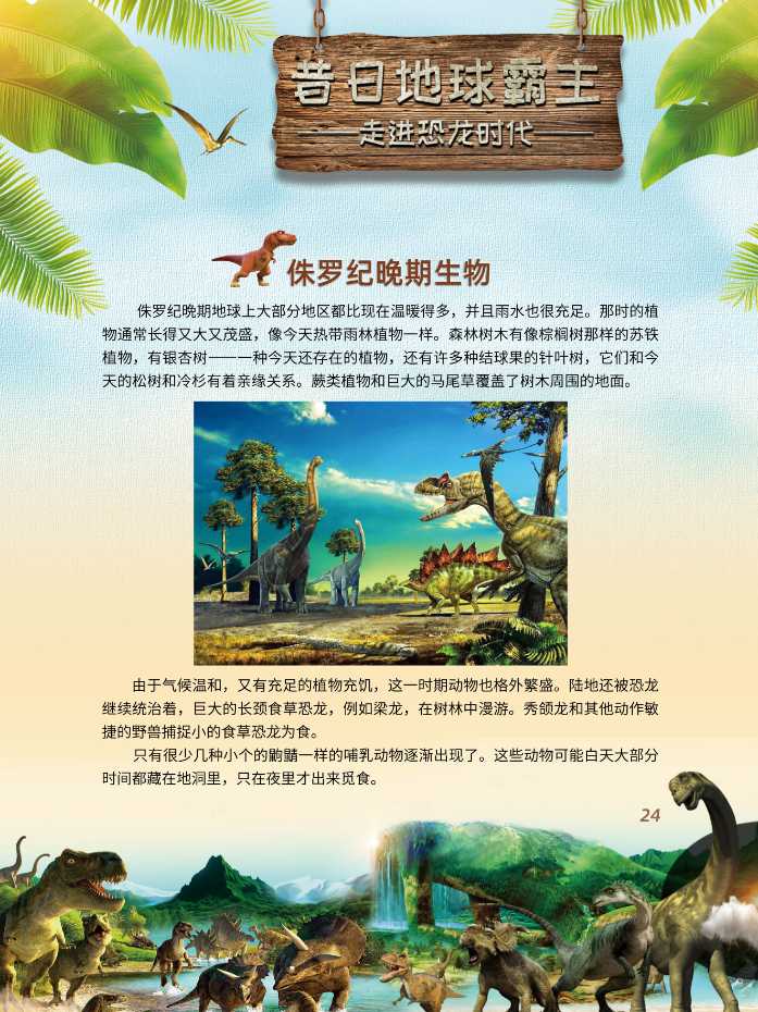 image009.png?v=1745069368666