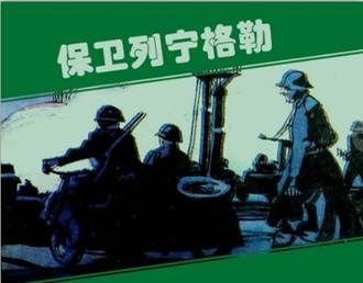 保卫.jpg?v=1787891087323 保卫.jpg?v=1787891087323