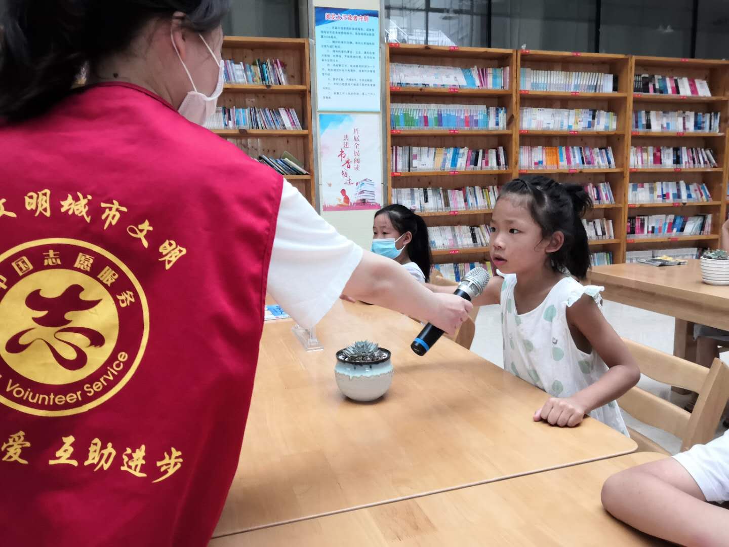 互动1.jpg?v=1787889977732 互动1.jpg?v=1787889977732