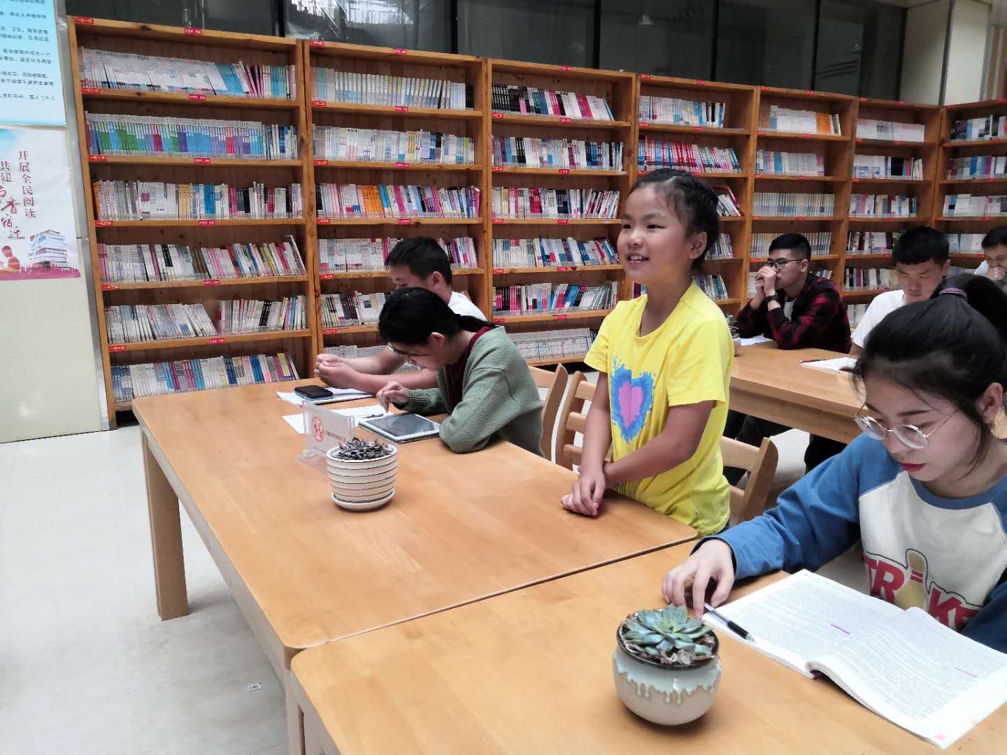微信图片_20201002151344.jpg?v=1787889962945 微信图片_20201002151344.jpg?v=1787889962945
