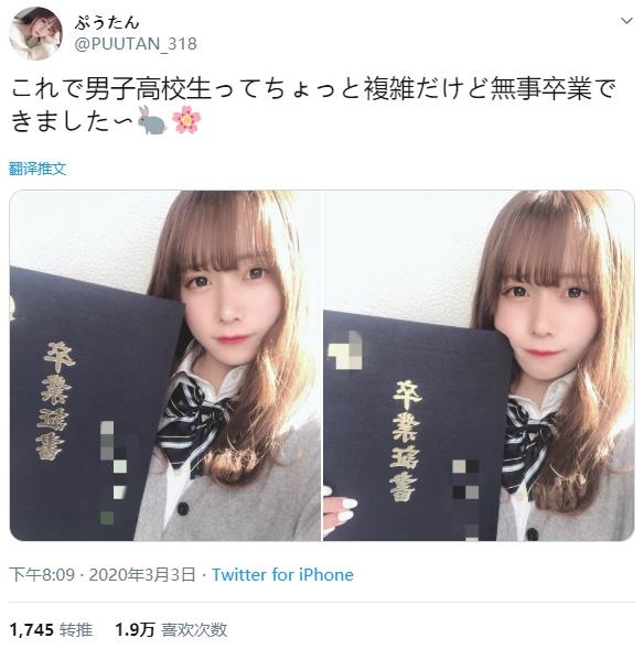 微信截图_20200310133412.jpg