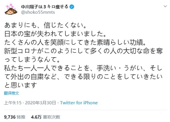 微信截图_20200330171344.jpg