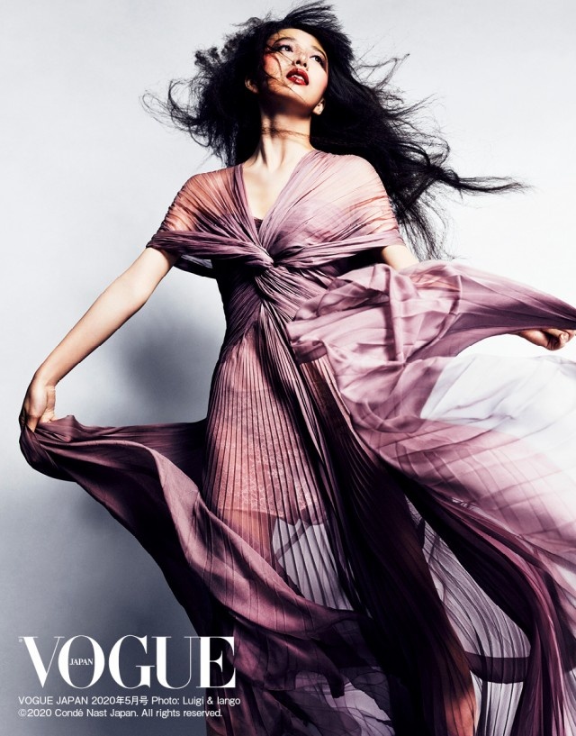 VOGUE2.jpg