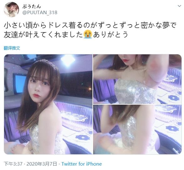 微信截图_20200310151408.jpg