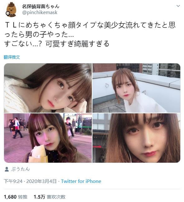 微信截图_20200310141745.jpg