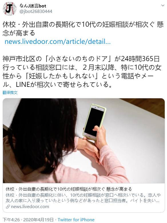 微信截图_20200422124147.jpg
