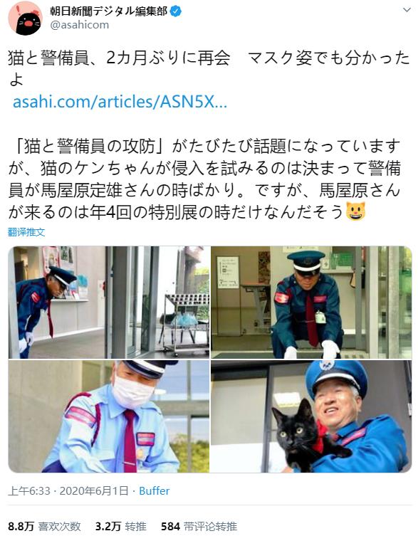 微信截图_20200602153958.jpg