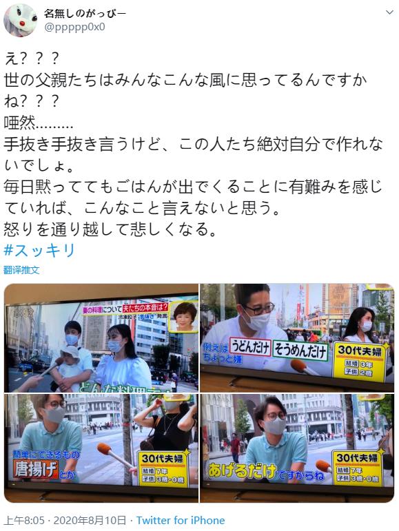 微信截图_20200819132350.jpg