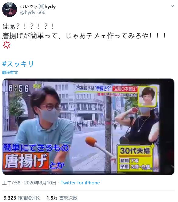 微信截图_20200819132242.jpg
