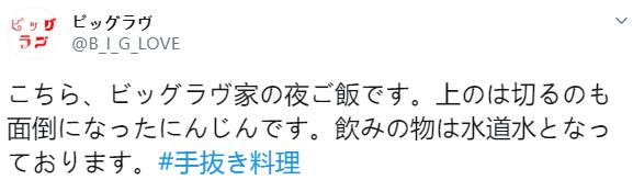 微信截图_20200819134128.jpg