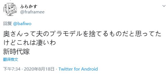 微信截图_20200823142158.jpg