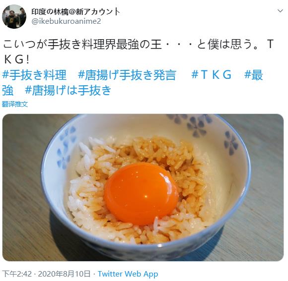 微信截图_20200819134740.jpg