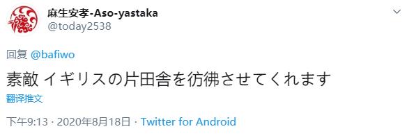 微信截图_20200823142034.jpg