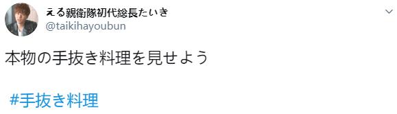微信截图_20200819134435.jpg