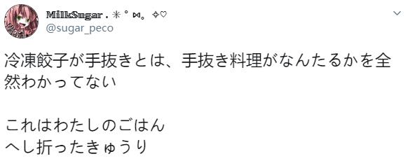 微信截图_20200819135023.jpg