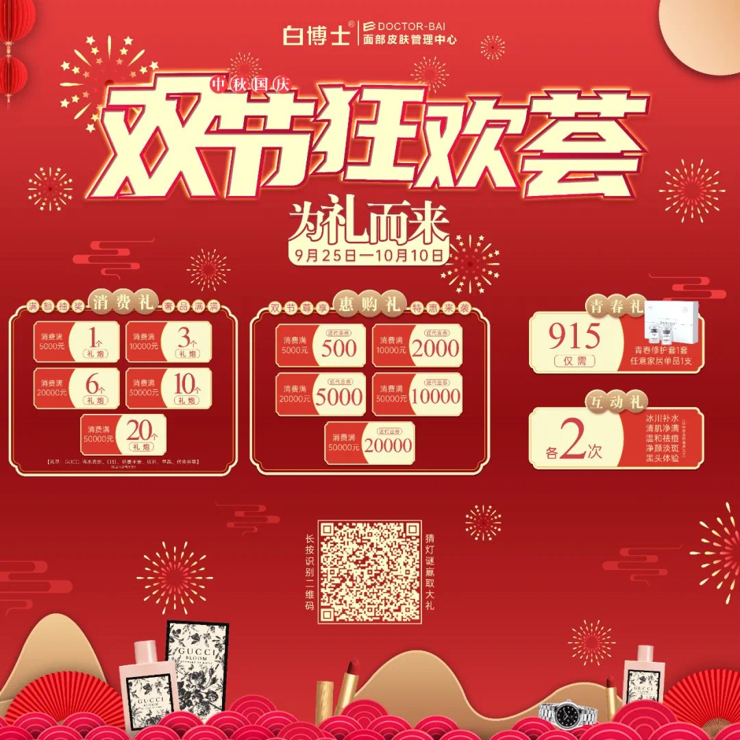 b4549a8a49510a6fd18dd389defa4a0.jpg