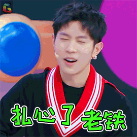 ihFifmRQGNx4hCbW1rtoKaloXuMCD8E2.gif