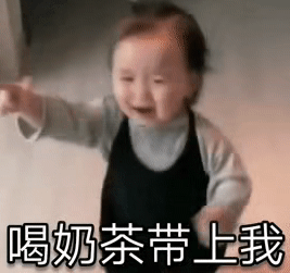 微信图片_20200924154526.gif