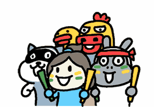 微信图片_20200917174013.gif