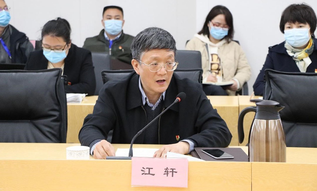 总结会-2.jpg