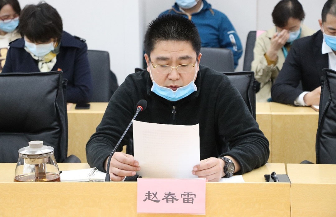 党会-1.jpg
