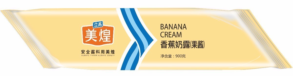 019-6(A05331)香蕉奶露(果酱)--卷膜2.jpg 019-6(A05331)香蕉奶露(果酱)--卷膜2.jpg